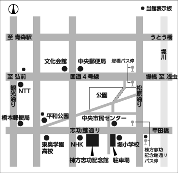 アクセスマップ